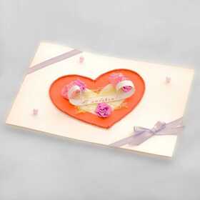 Handmade card