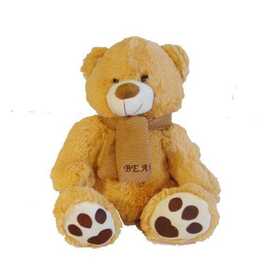 Мягкая игрушка &laquo;Toy - Bear&raquo;