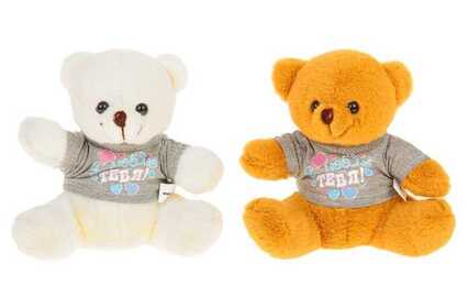 Мягкая игрушка &laquo;Bear&raquo;