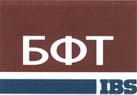 БФТ