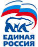 Единая Россия